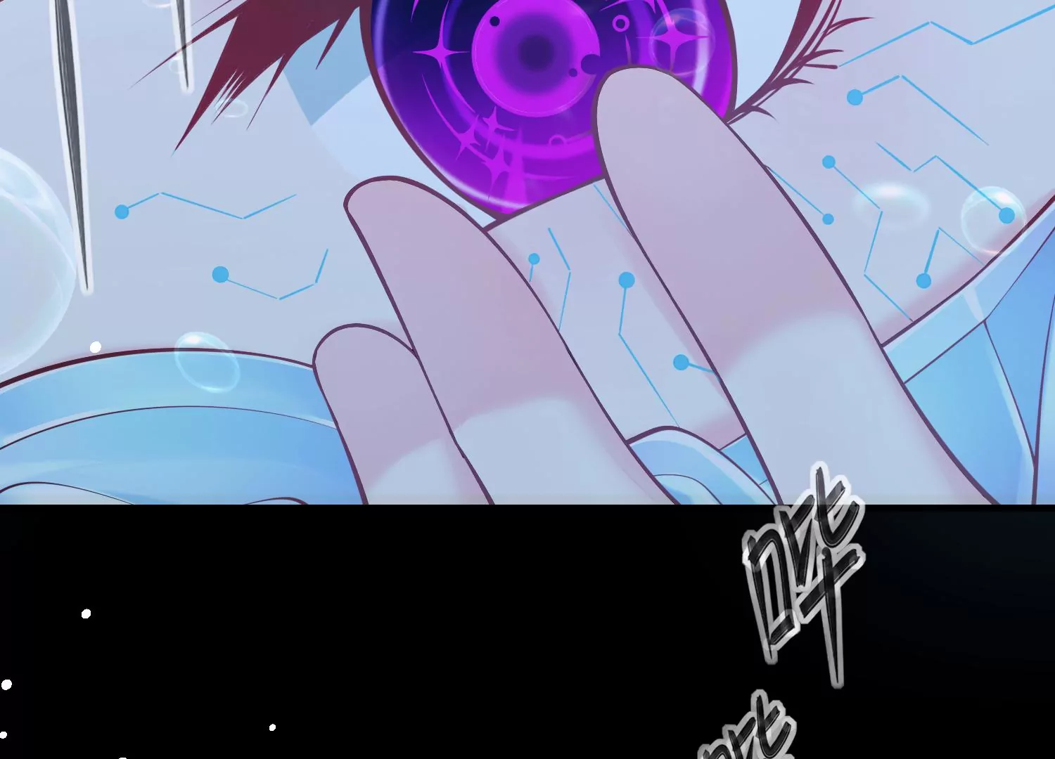 32话 我对性别没有要求(1/2)-第33话