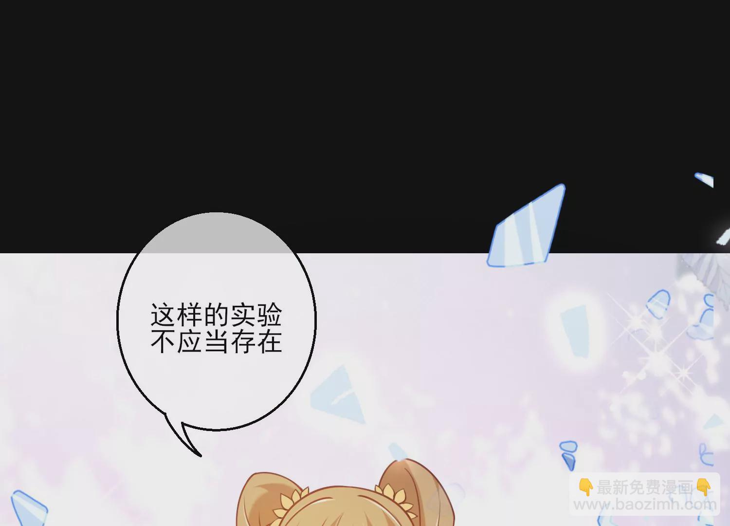 34话 谭青绝对就是男主角(1/2)-第35话