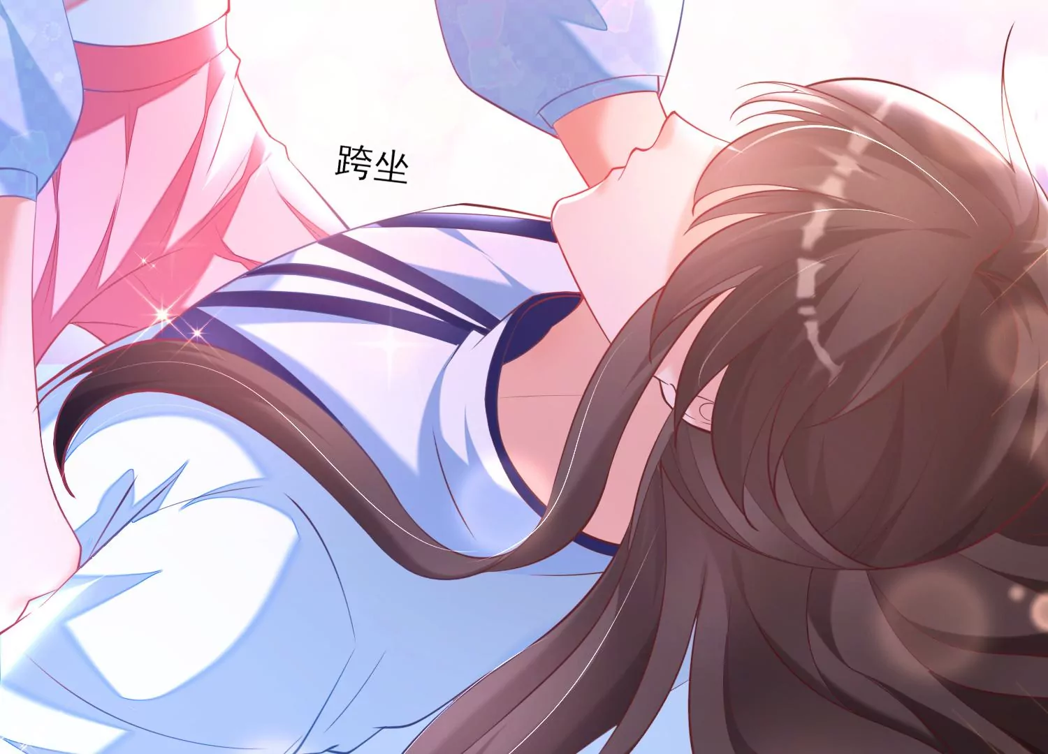 36话 大庭广众之下，太刺激了(1/2)-第37话