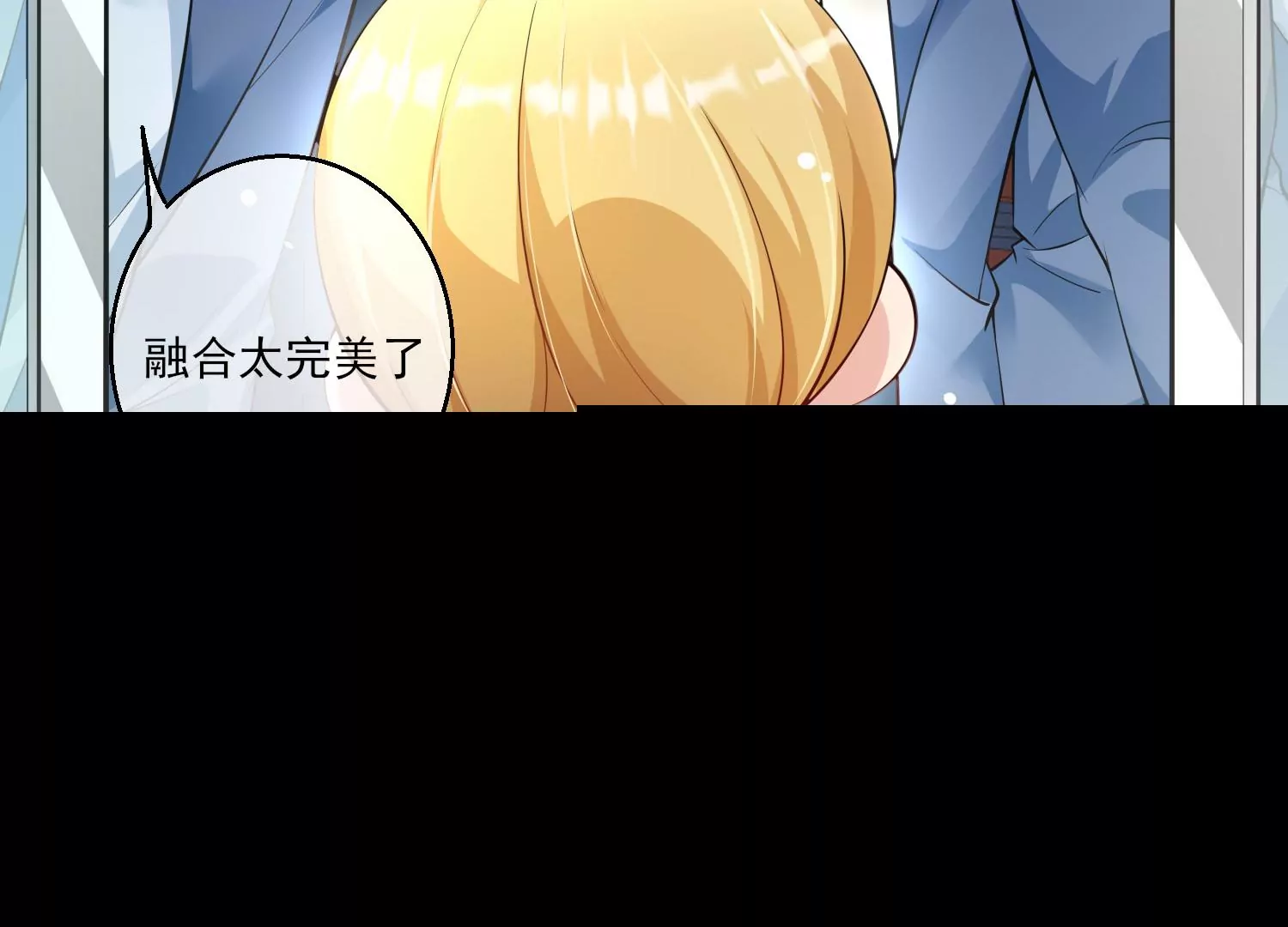38话 他们因你而牺牲(1/2)-第39话