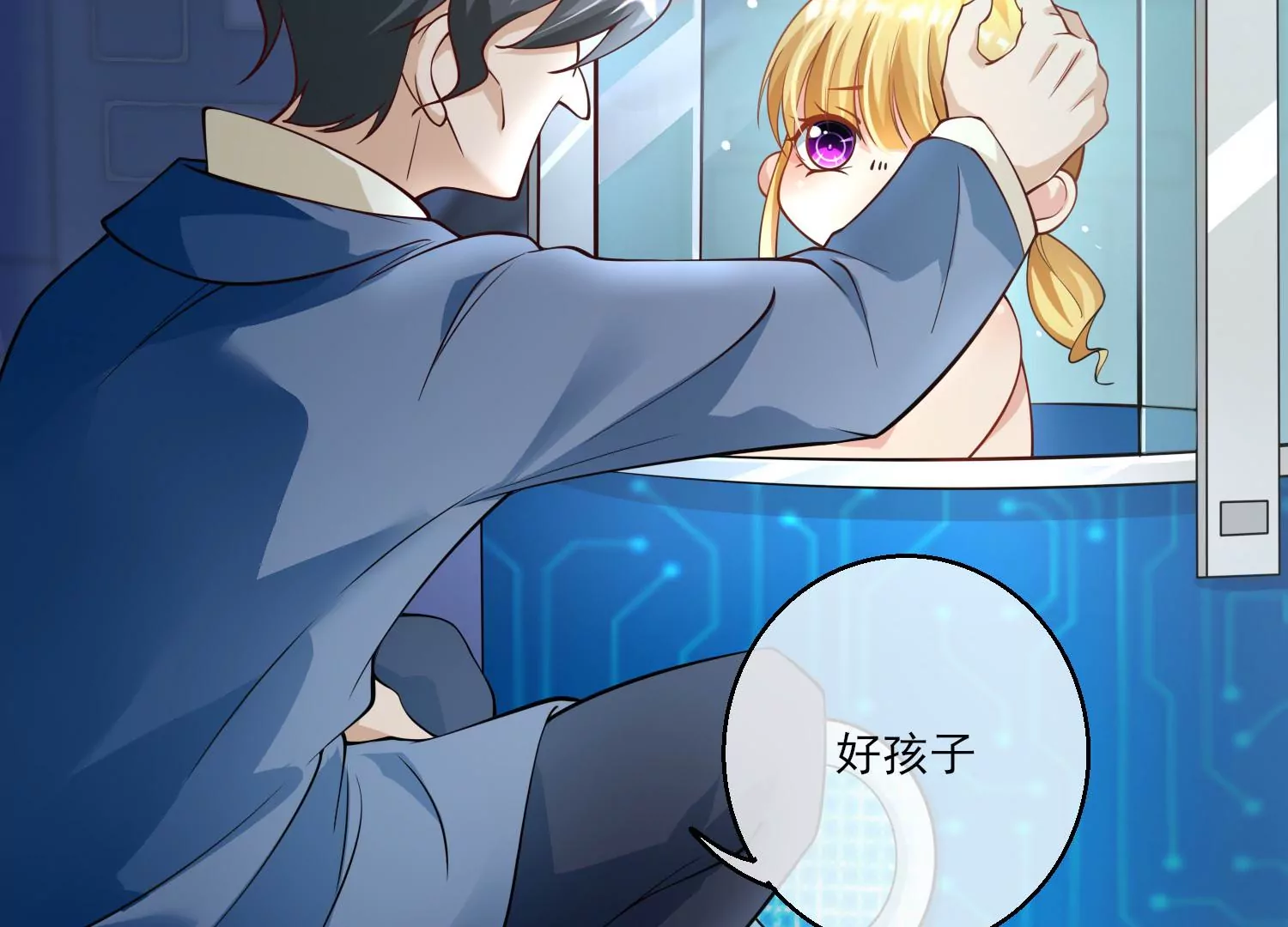 38话 他们因你而牺牲(1/2)-第39话