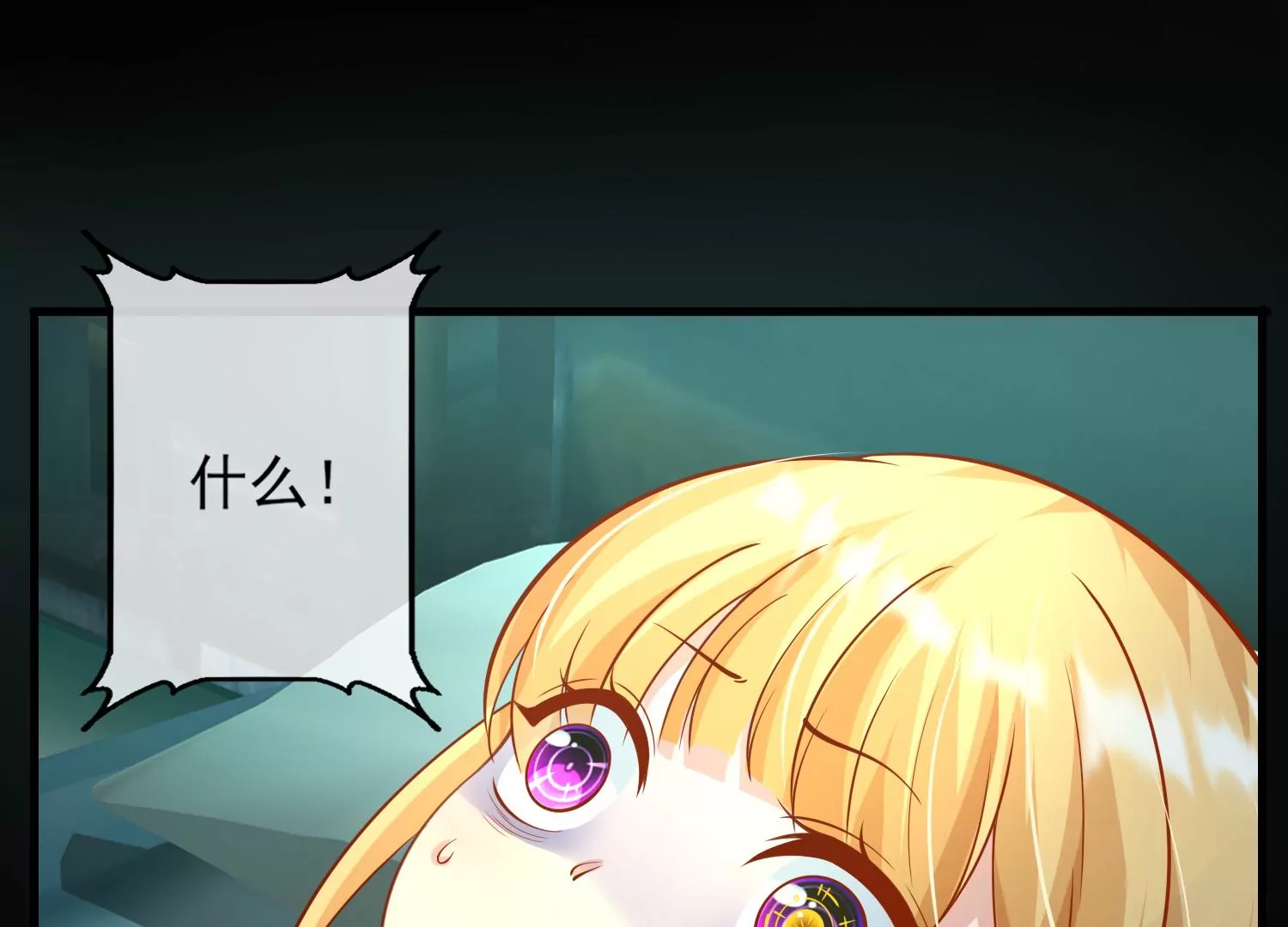 38话 他们因你而牺牲(1/2)-第39话
