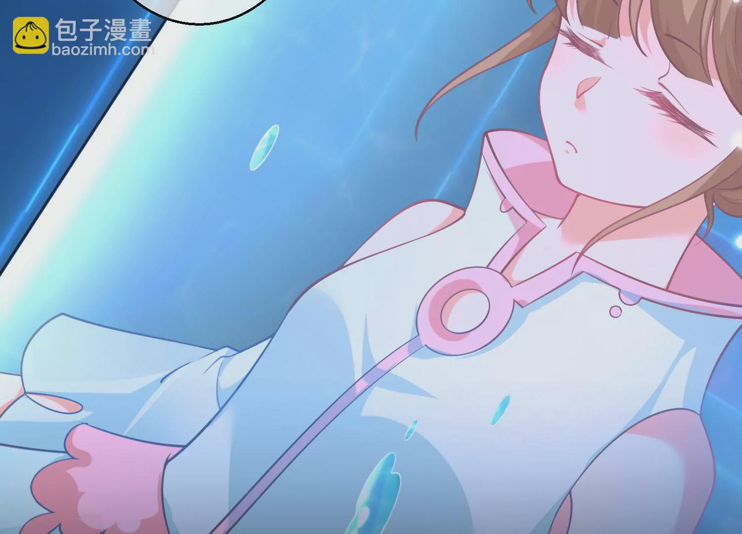 40话 这一次，我来替你承受(1/3)-第41话