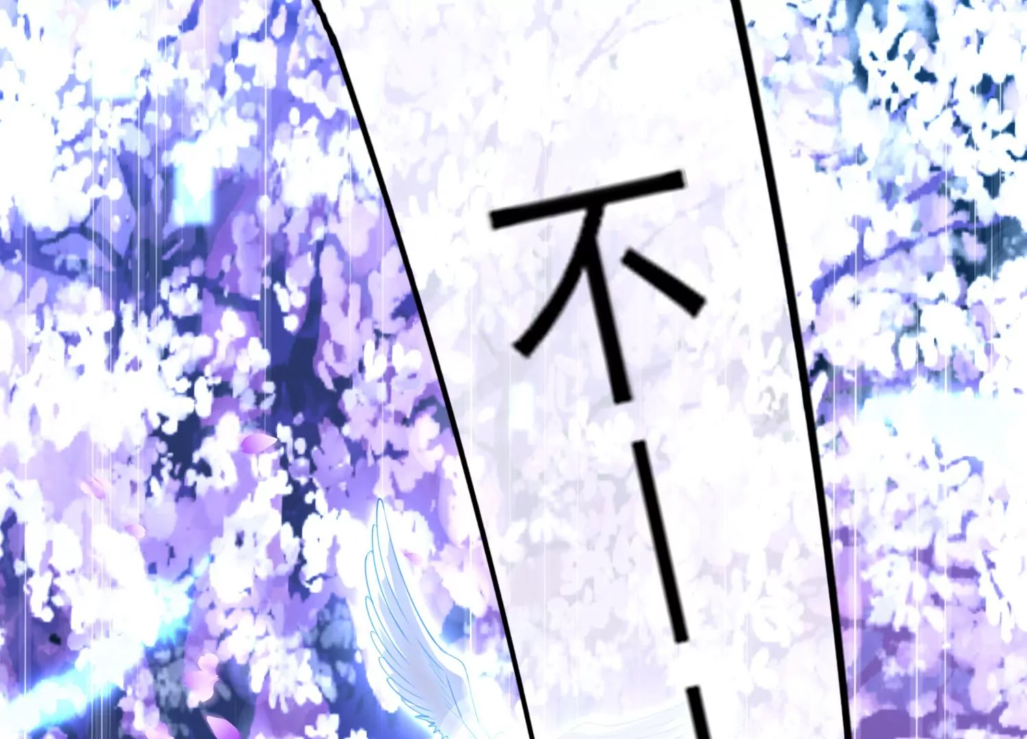 40话 这一次，我来替你承受(1/3)-第41话