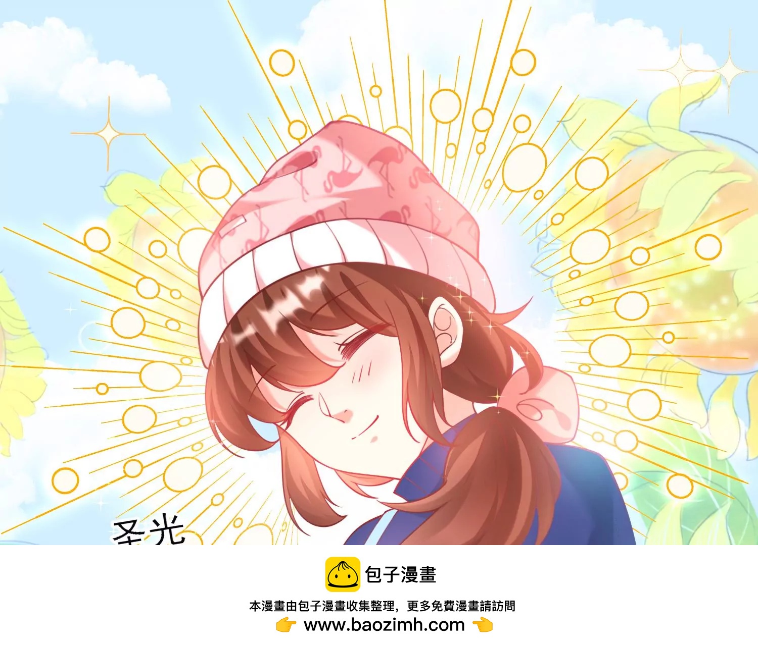 42话 陈逸在下我在上(1/2)-第43话