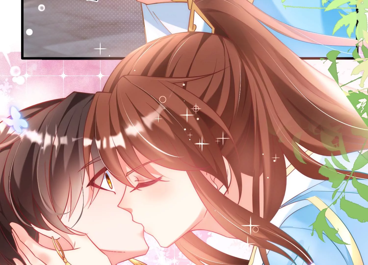 44话 跟男版叶之岚击剑？(1/2)-第45话