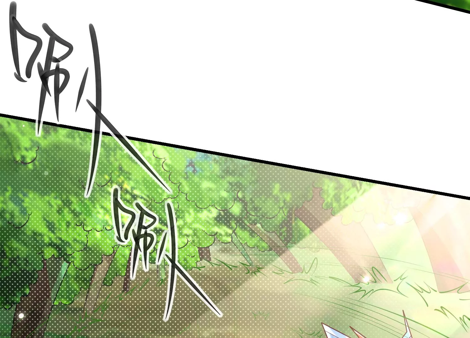 46话 除妖师云君(1/3)-第47话