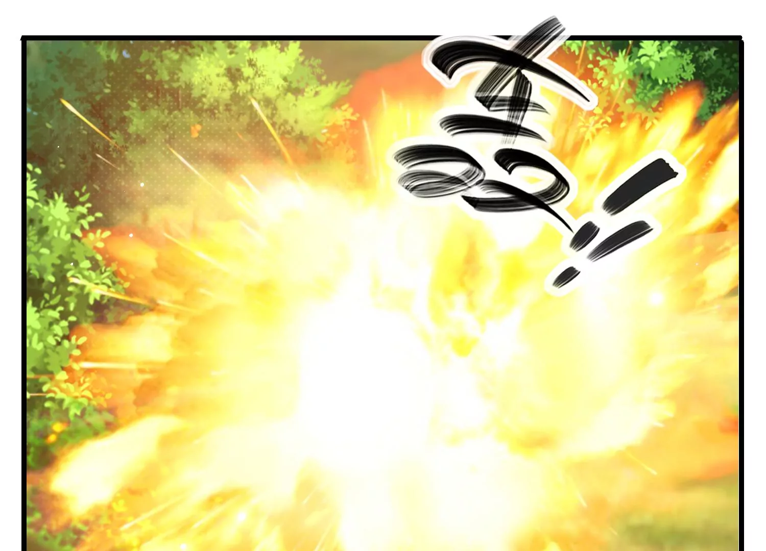 46话 除妖师云君(1/3)-第47话