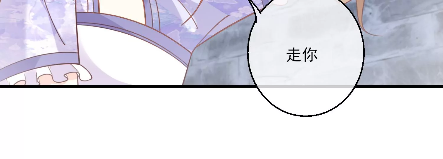 48话 别怕，我叫红领巾！(1/2)-第49话