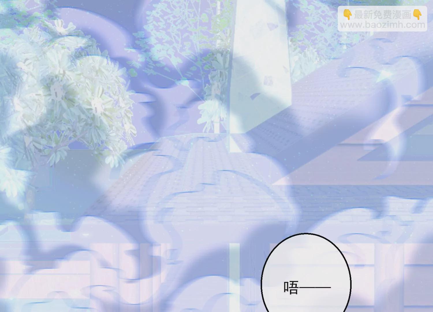 48话 别怕，我叫红领巾！(1/2)-第49话