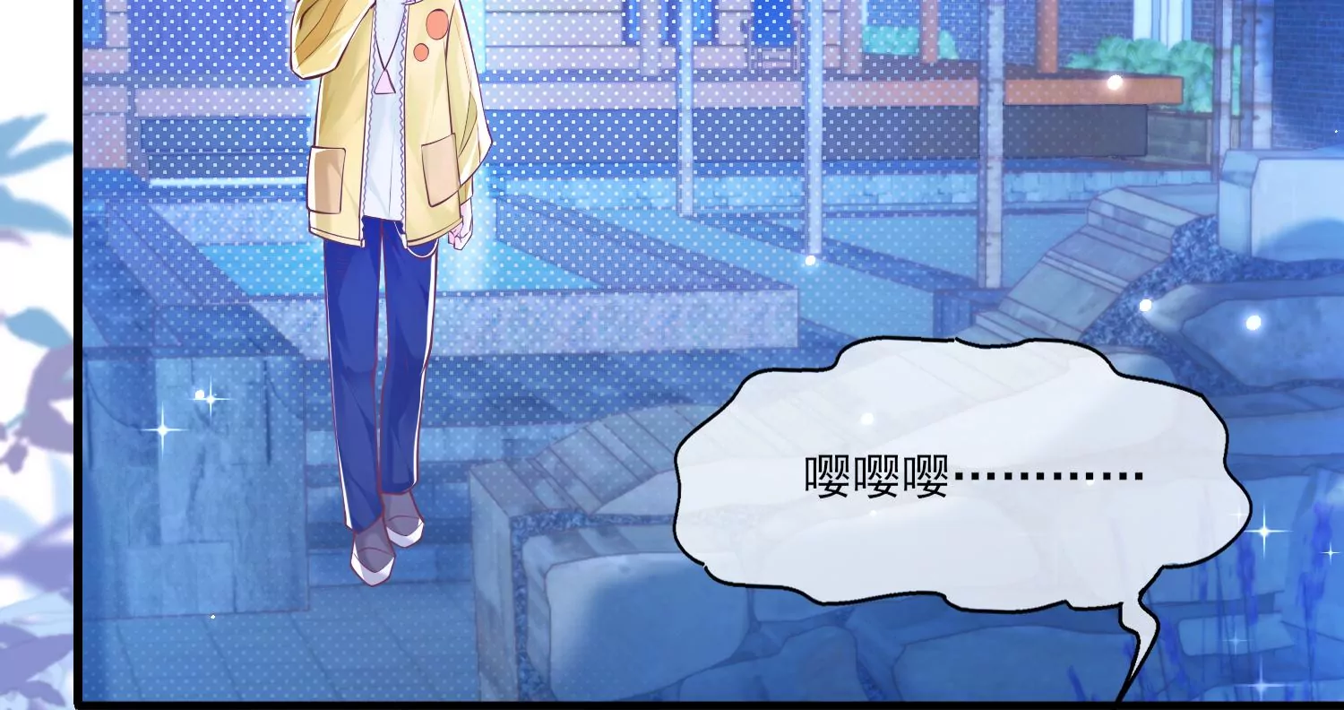 50话 全员马甲，成就达成！(1/2)-第51话