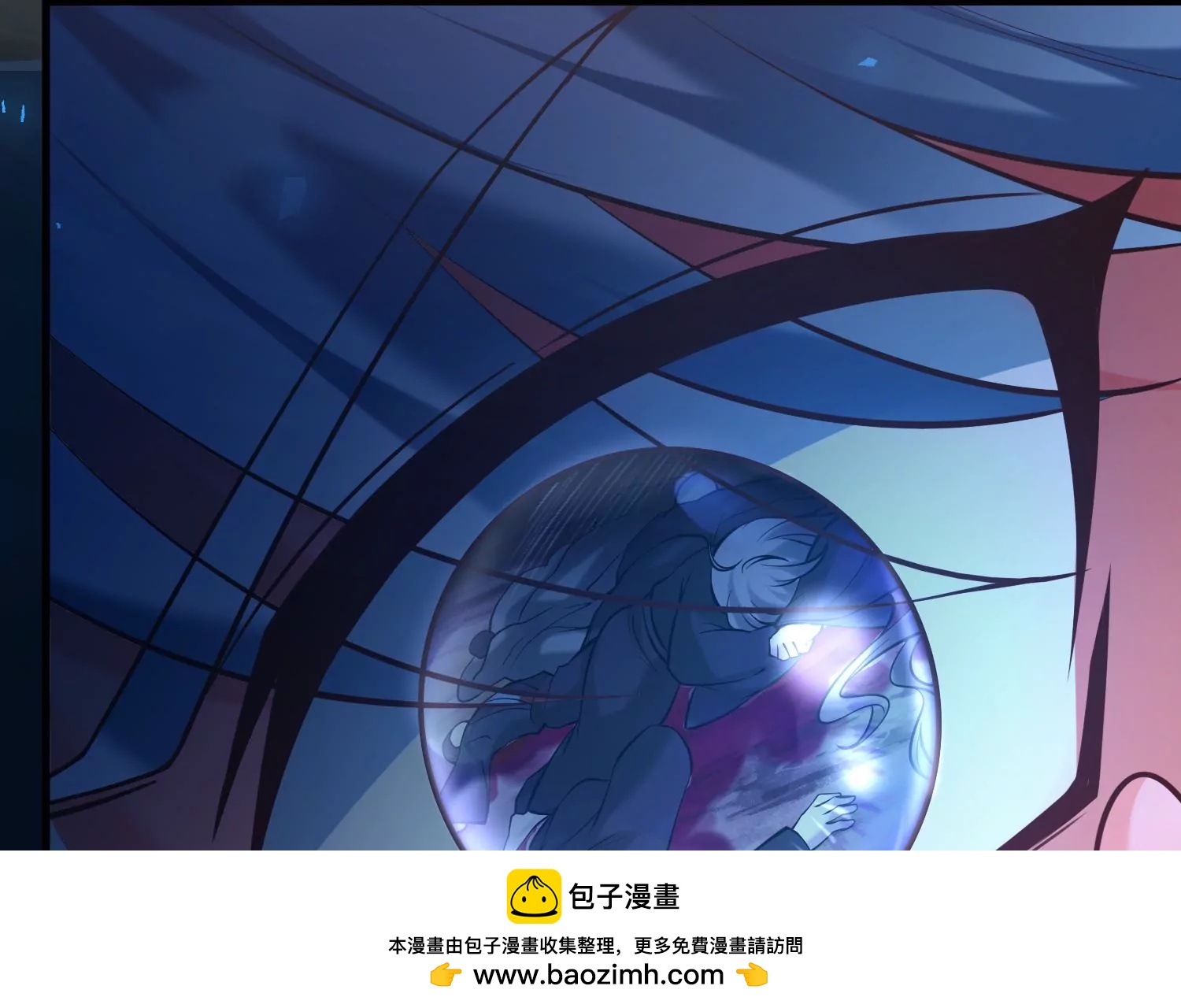 50话 全员马甲，成就达成！(1/2)-第51话