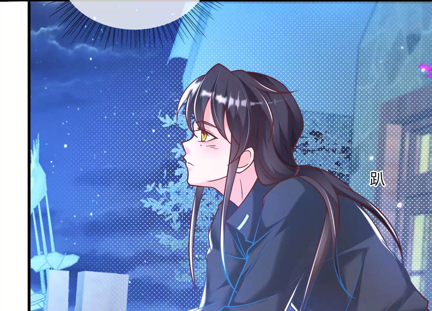 52话 难道我&hellip;&hellip;在乎她？(1/3)-第53话