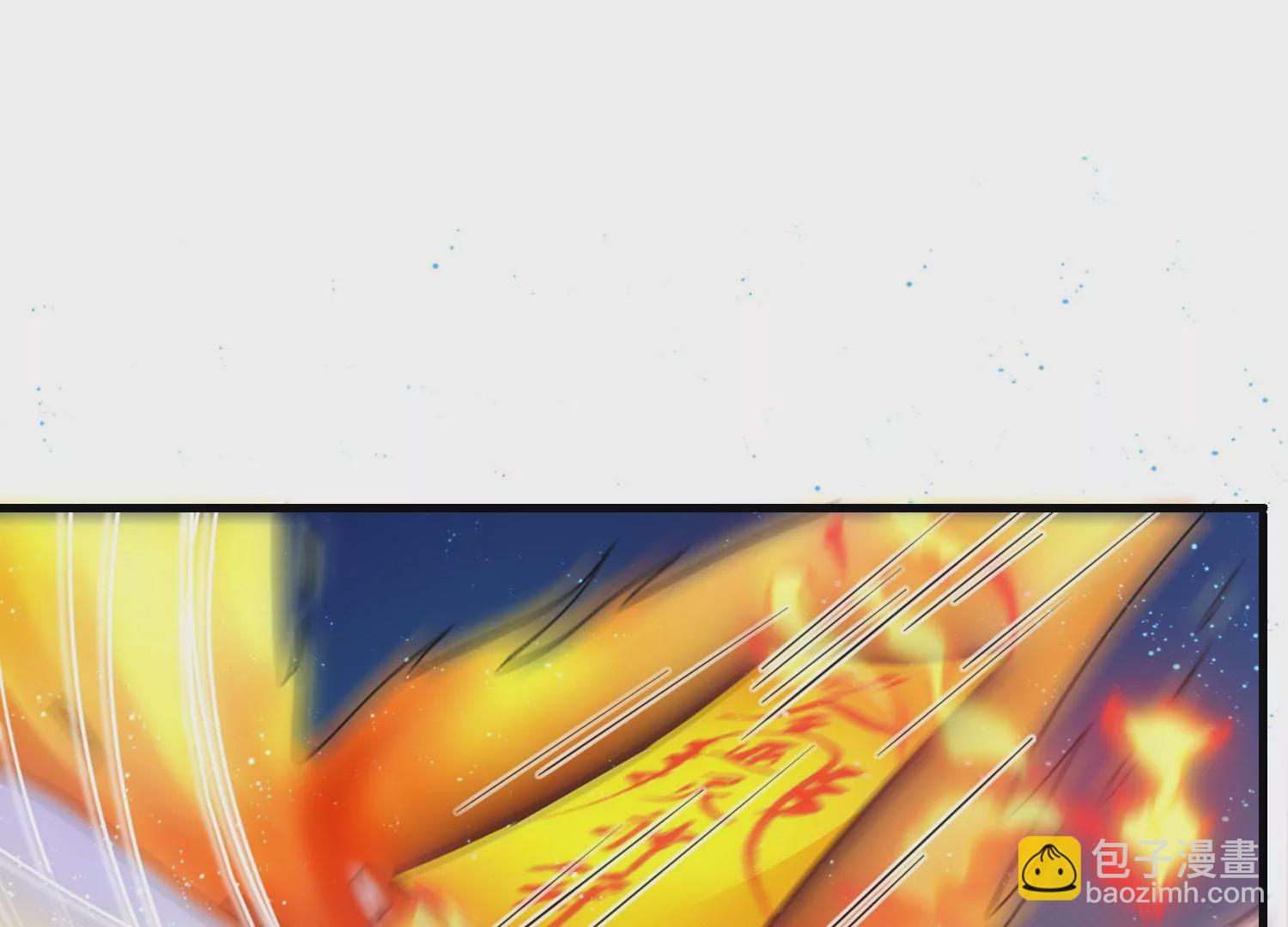 54话 姐妹反目，叶之岚危险！(1/2)-第55话