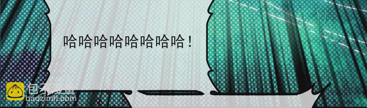 54话 姐妹反目，叶之岚危险！(1/2)-第55话