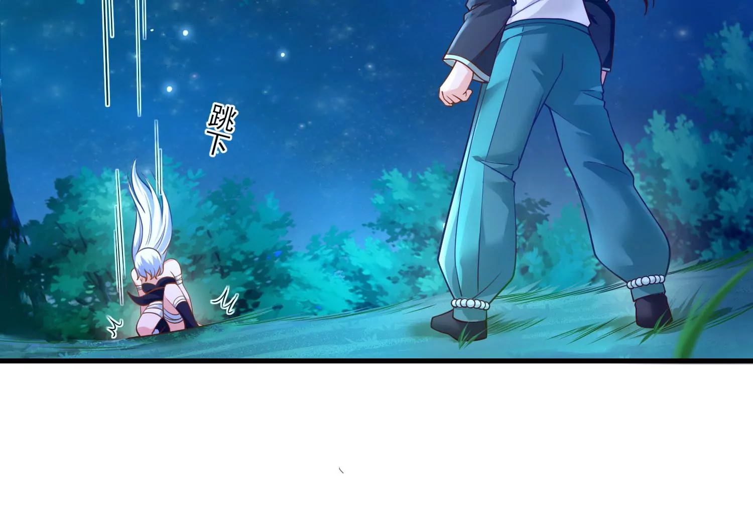 54话 姐妹反目，叶之岚危险！(1/2)-第55话