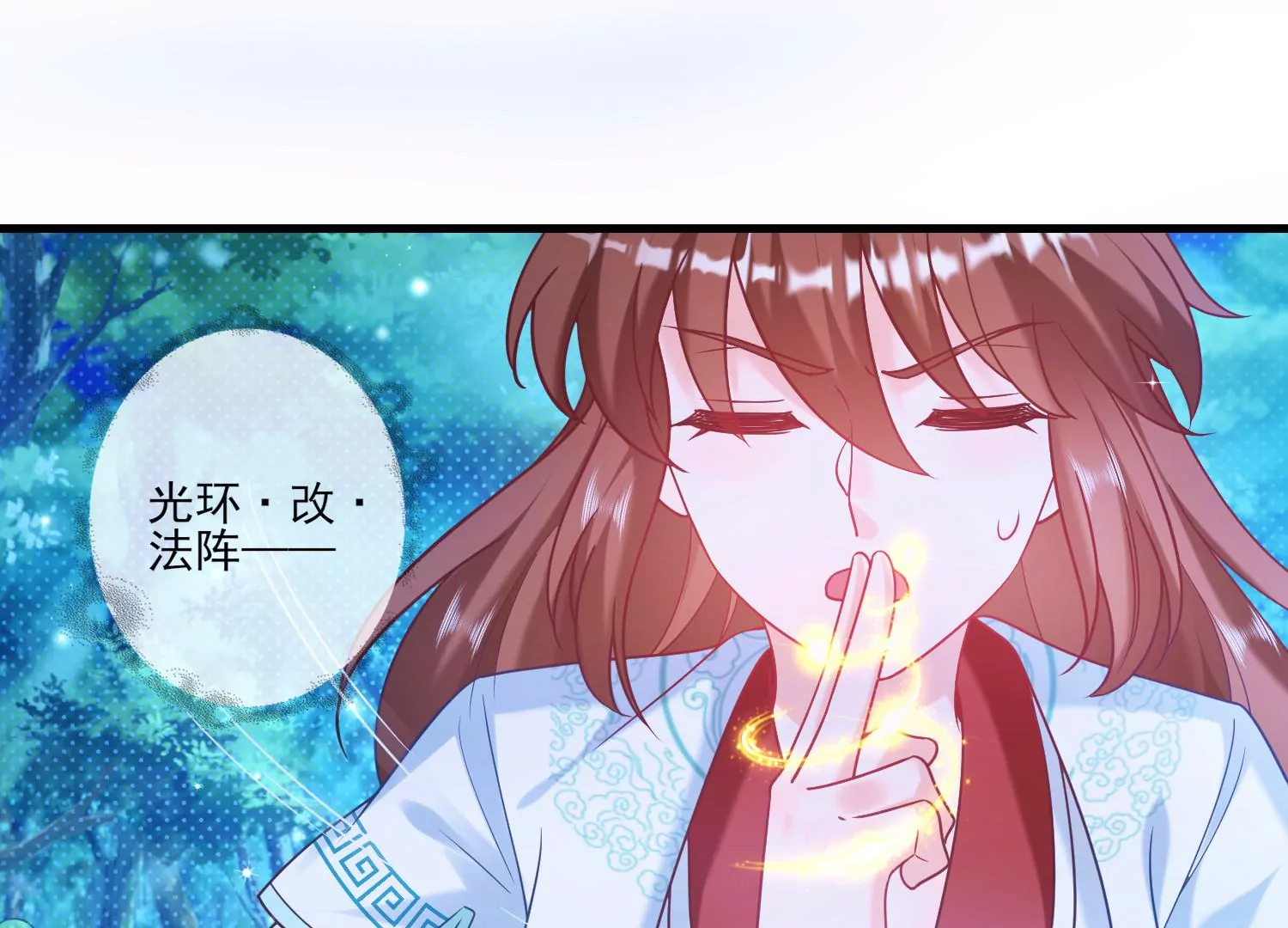 56话 曾经姐妹情深互相守护(1/2)-第57话
