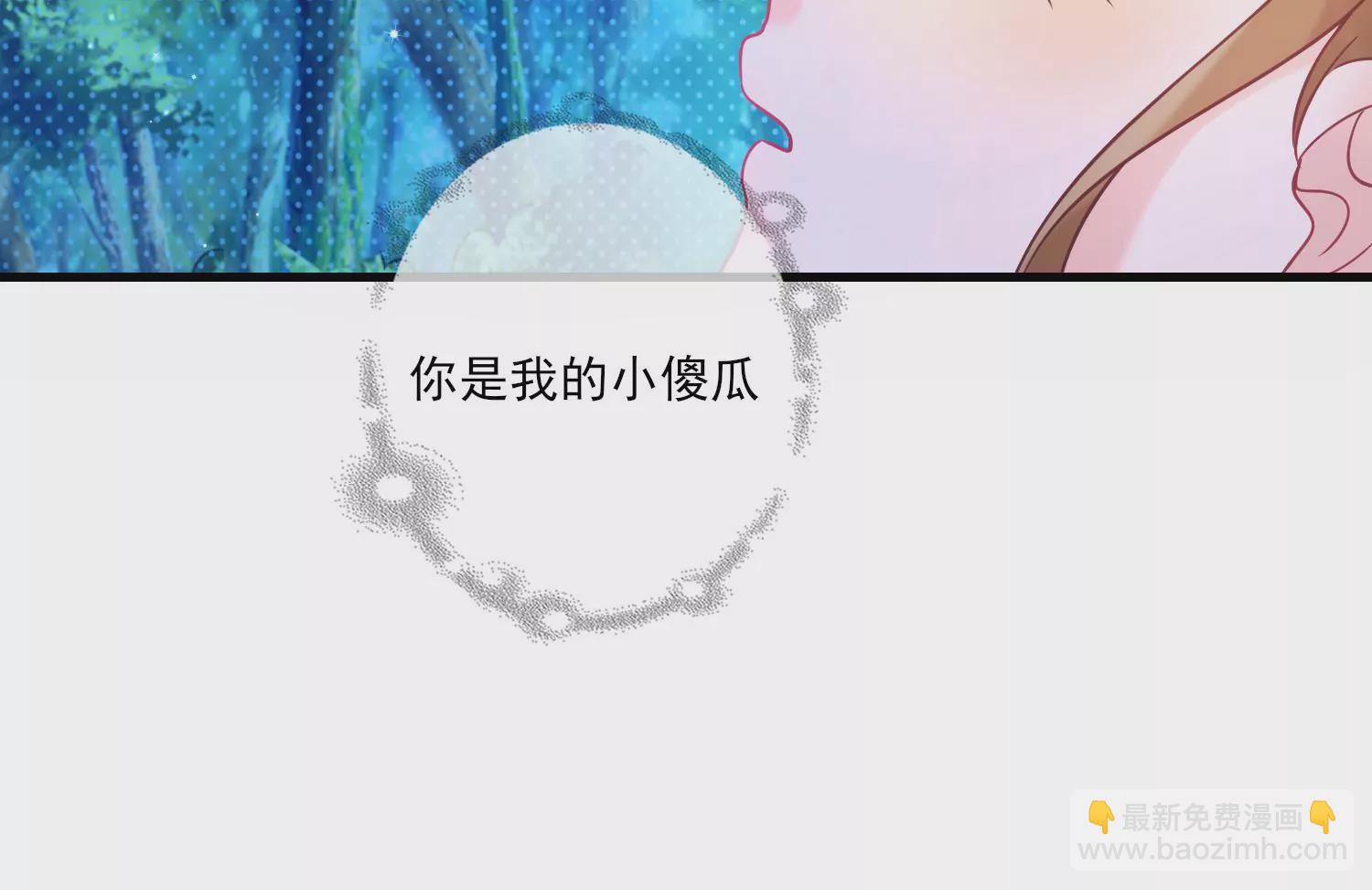56话 曾经姐妹情深互相守护(1/2)-第57话