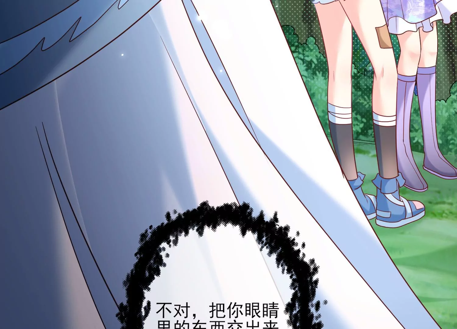 56话 曾经姐妹情深互相守护(1/2)-第57话