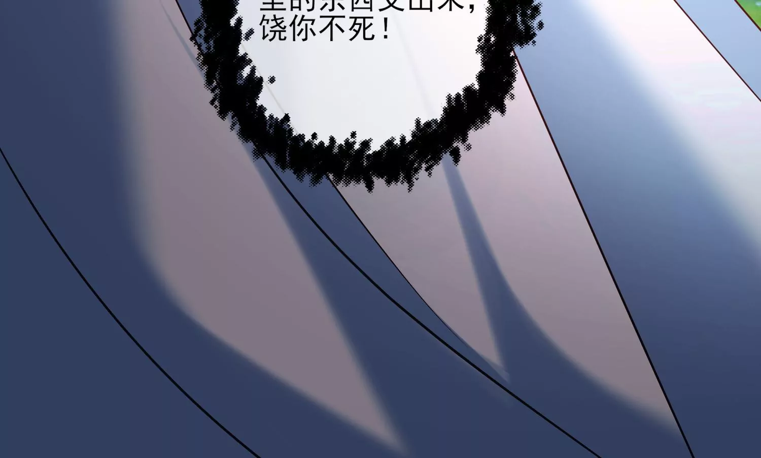 56话 曾经姐妹情深互相守护(1/2)-第57话