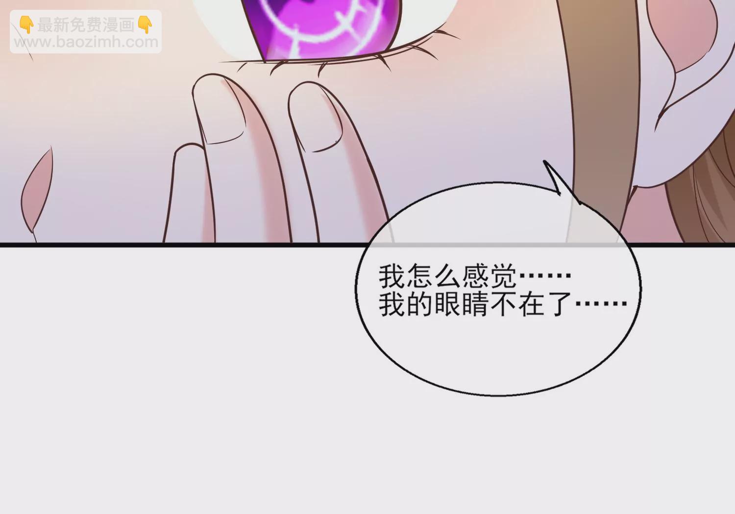 58话 谭青的身世(1/3)-第59话