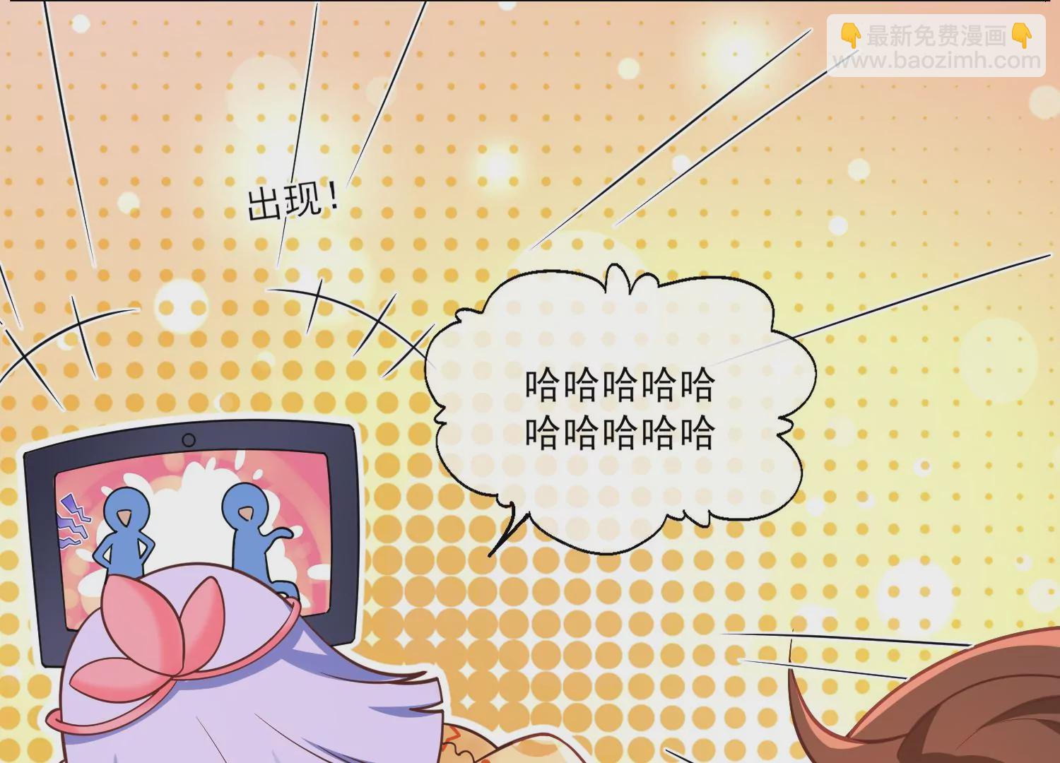58话 谭青的身世(1/3)-第59话