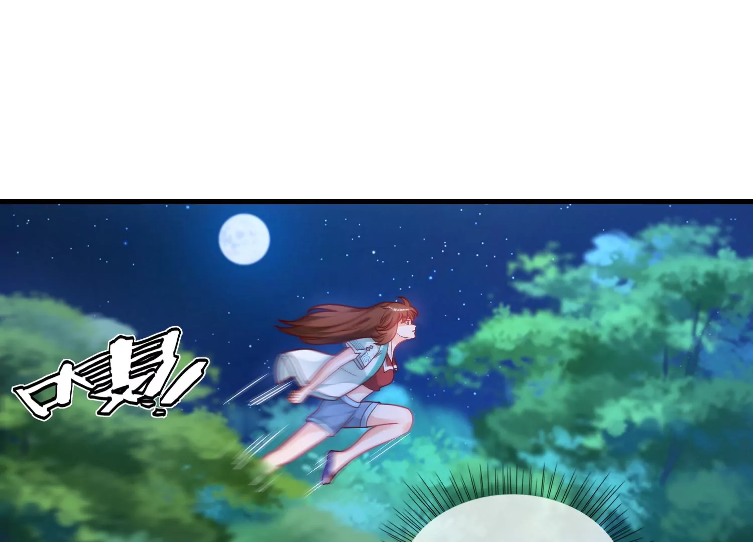 60话 谭青是妖王？！(1/2)-第61话