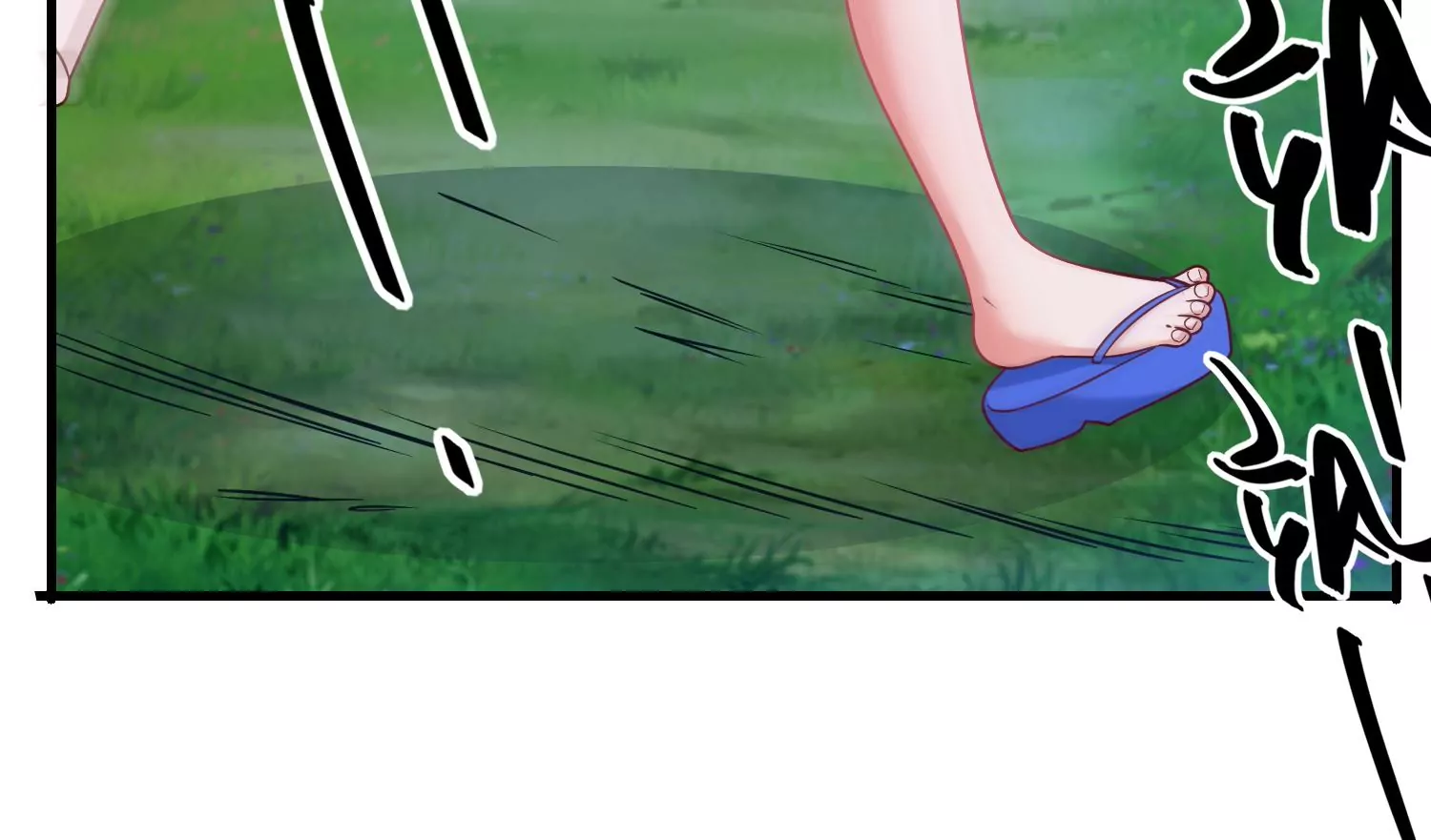 60话 谭青是妖王？！(1/2)-第61话