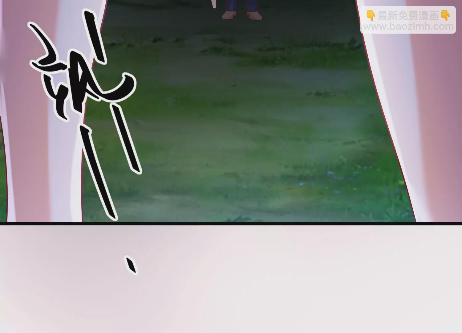 60话 谭青是妖王？！(1/2)-第61话