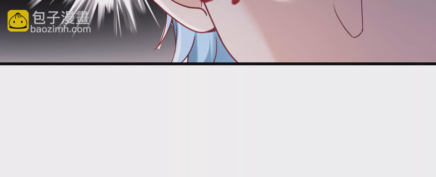 60话 谭青是妖王？！(1/2)-第61话