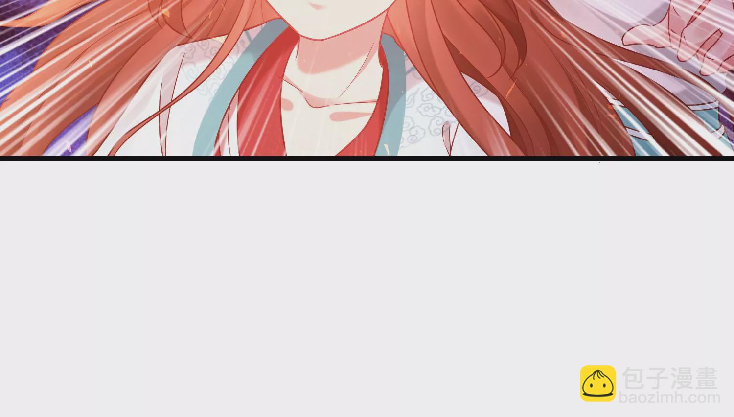 62话 陈逸男子汉魅力MAX！(1/2)-第63话