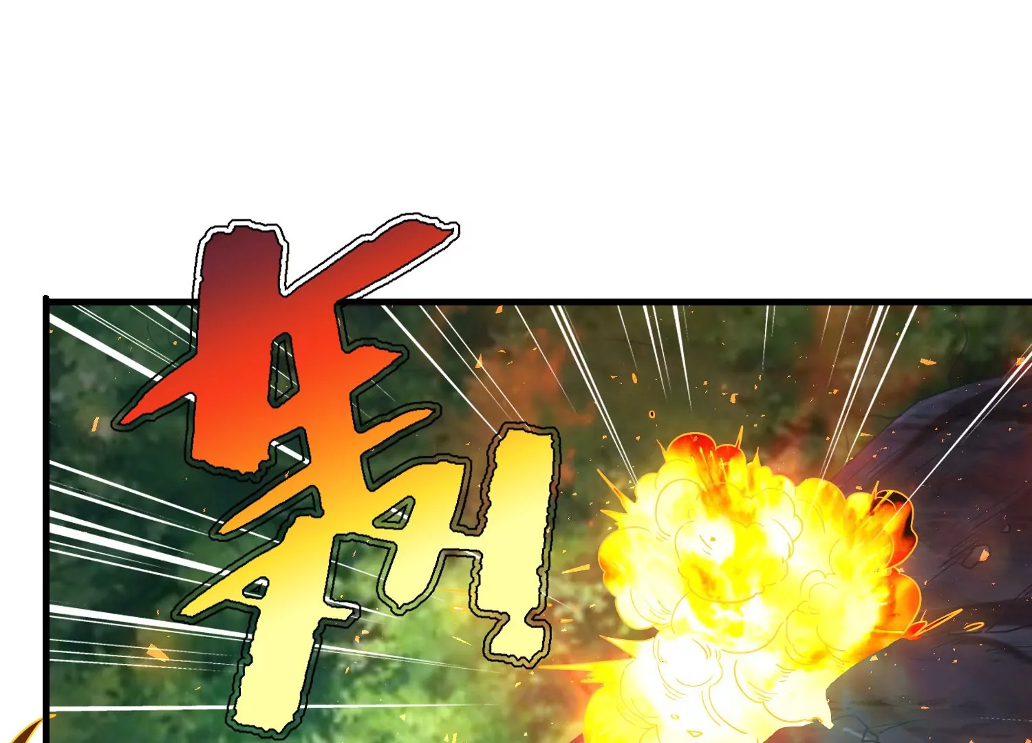62话 陈逸男子汉魅力MAX！(1/2)-第63话