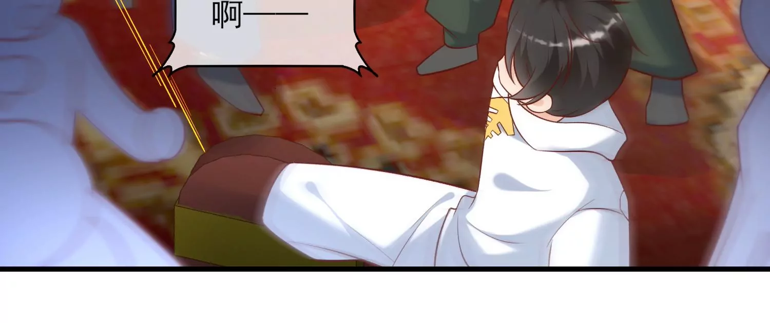 68话 协会内鬼(1/2)-第69话