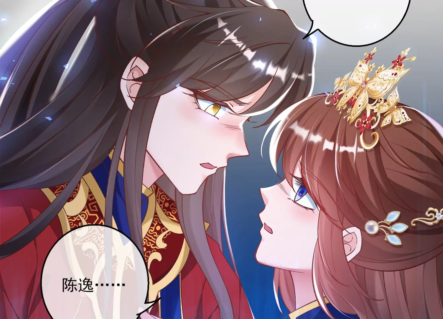 最终话 漫画世界结束(1/3)-第71话