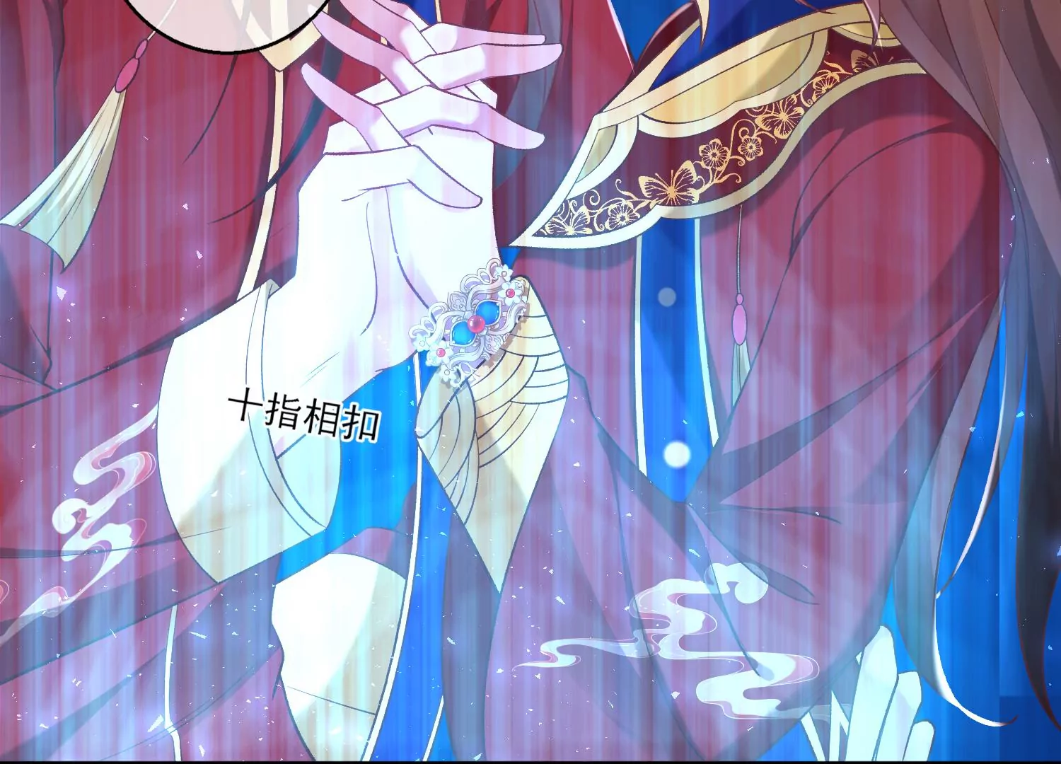 最终话 漫画世界结束(1/3)-第71话