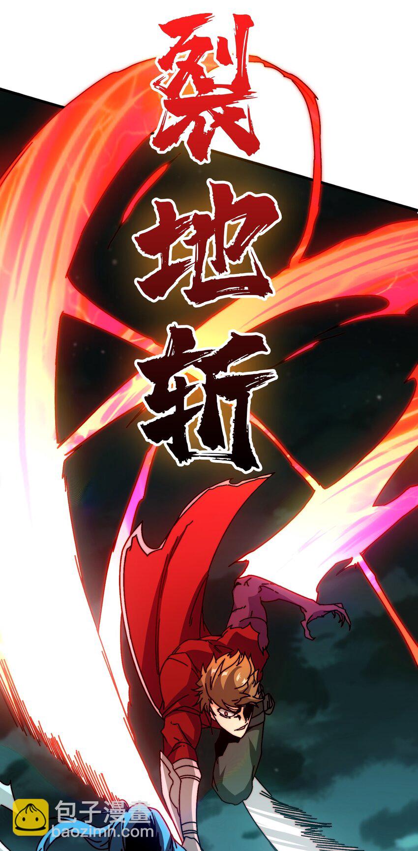 25 大战在即-第25话