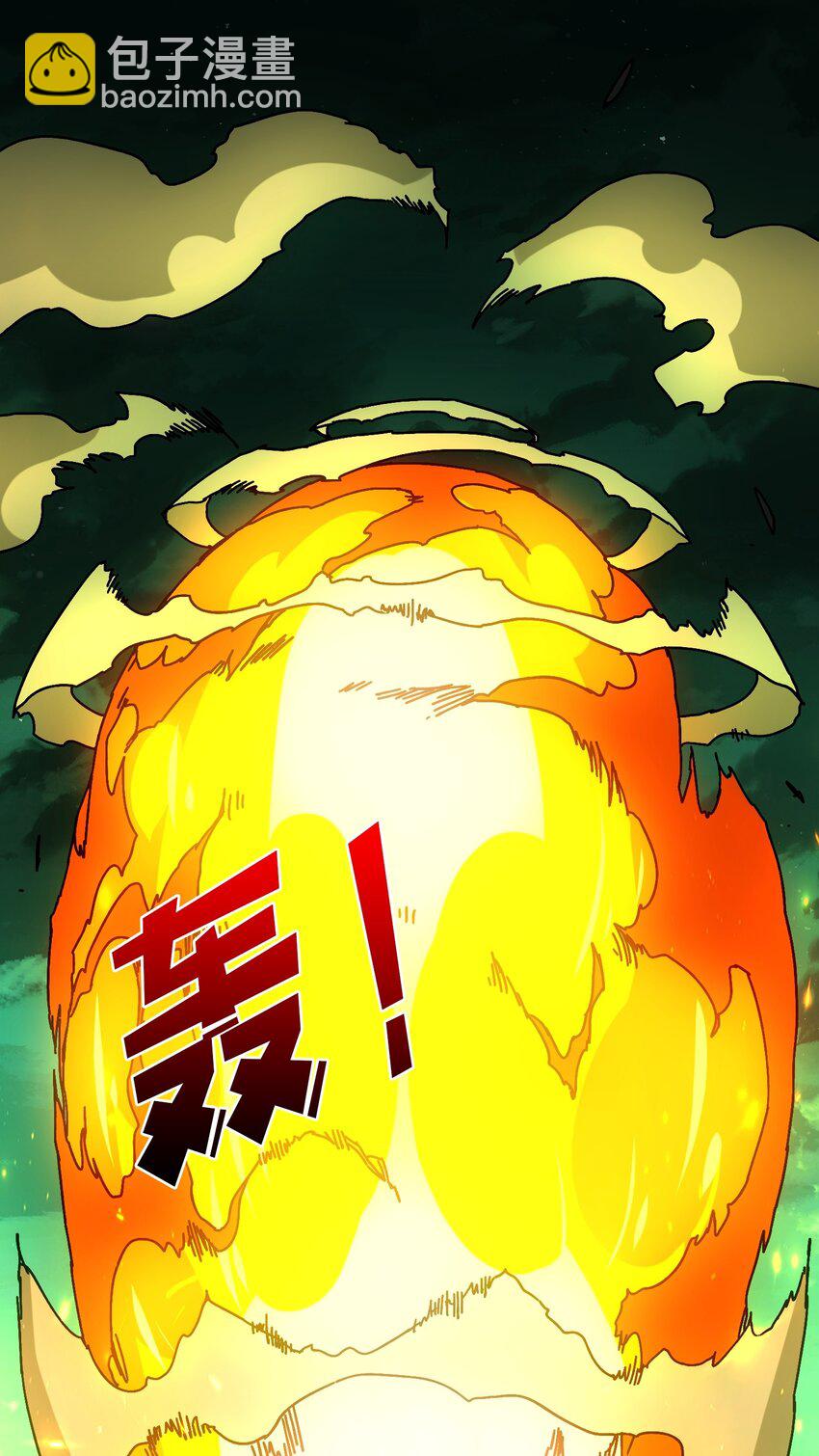 33 载入史册的战役-第33话