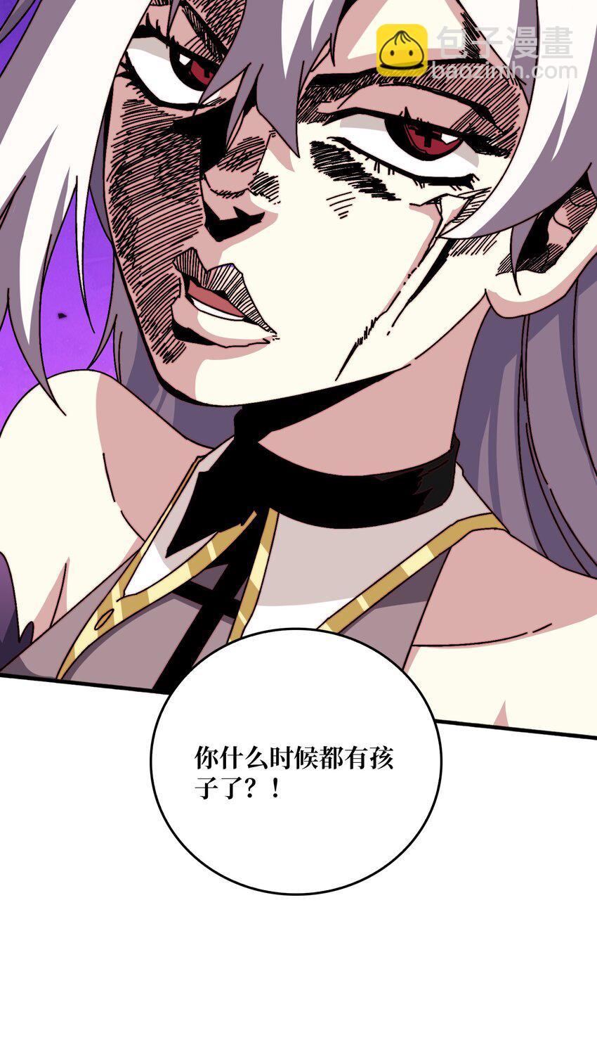 49 赛事合作-第49话