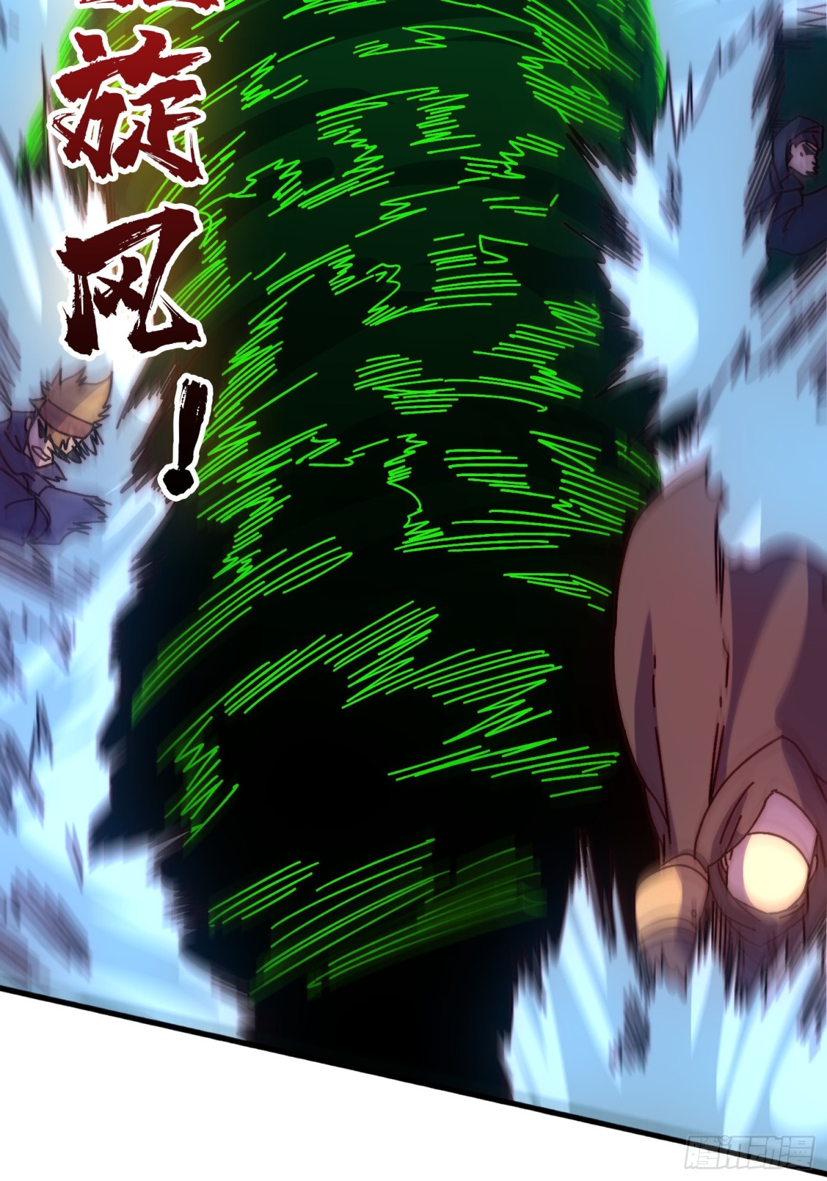 挂逼之战(1/2)-第61话