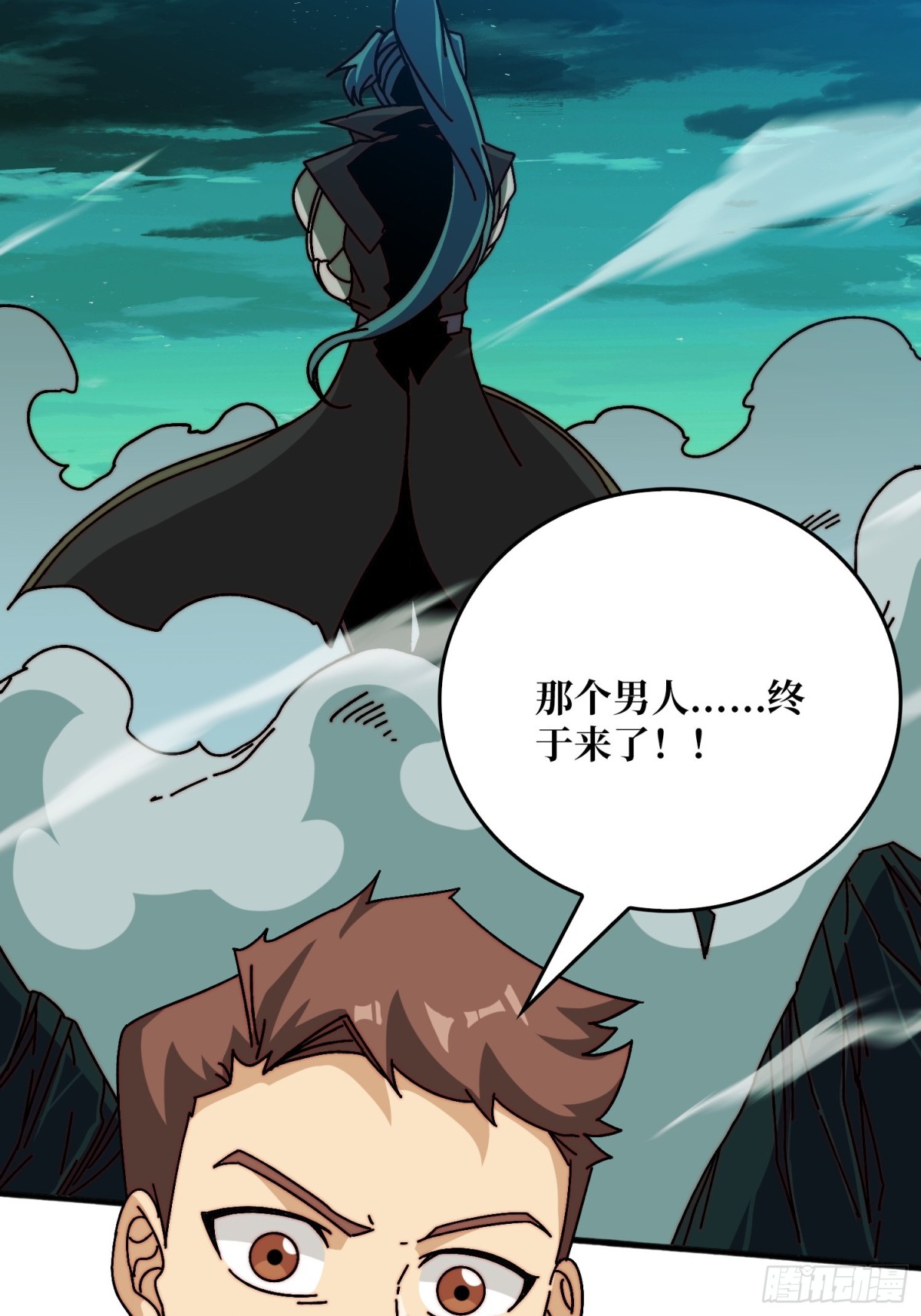挂逼之战(1/2)-第61话