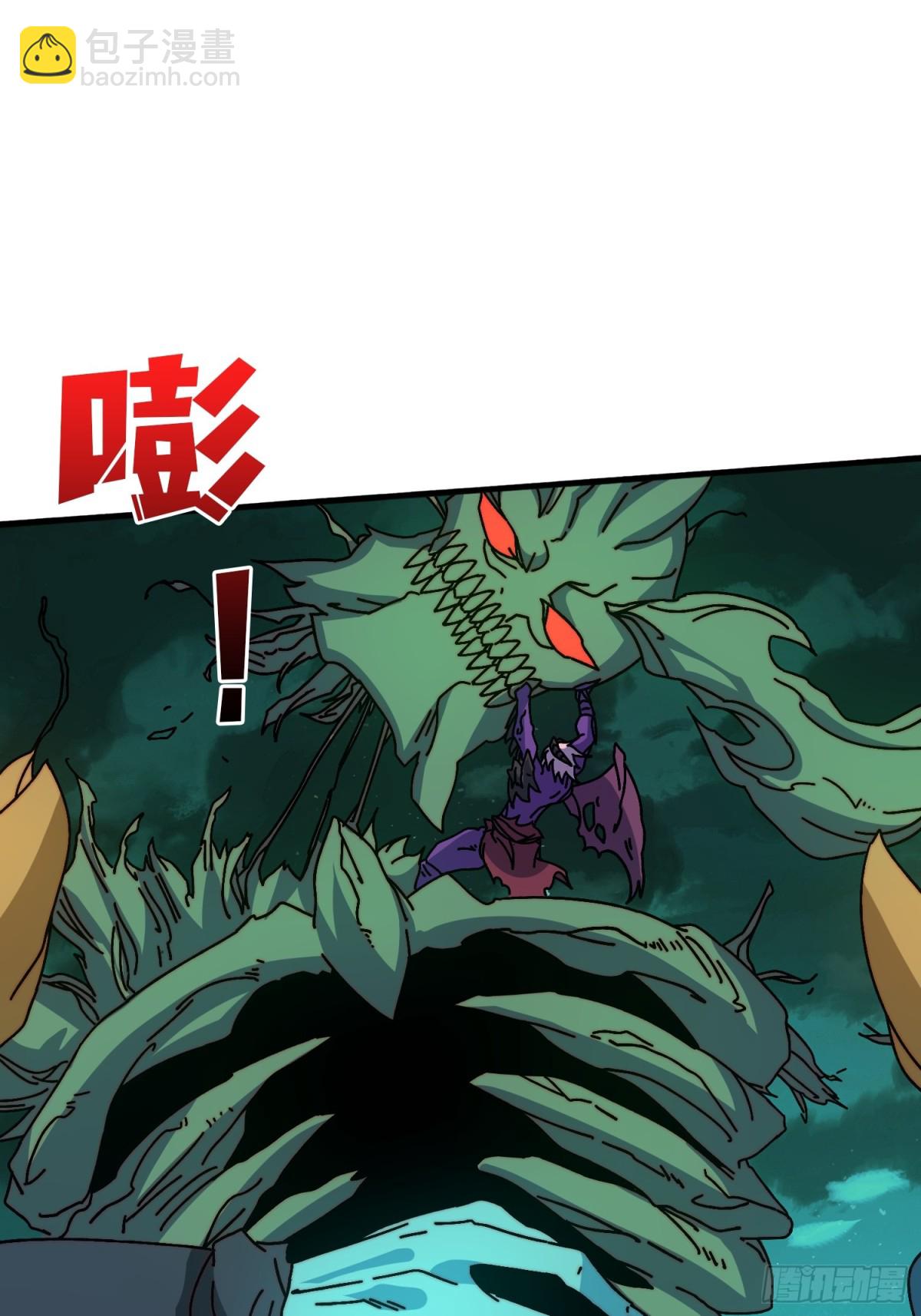 煞恶入侵(1/2)-第77话