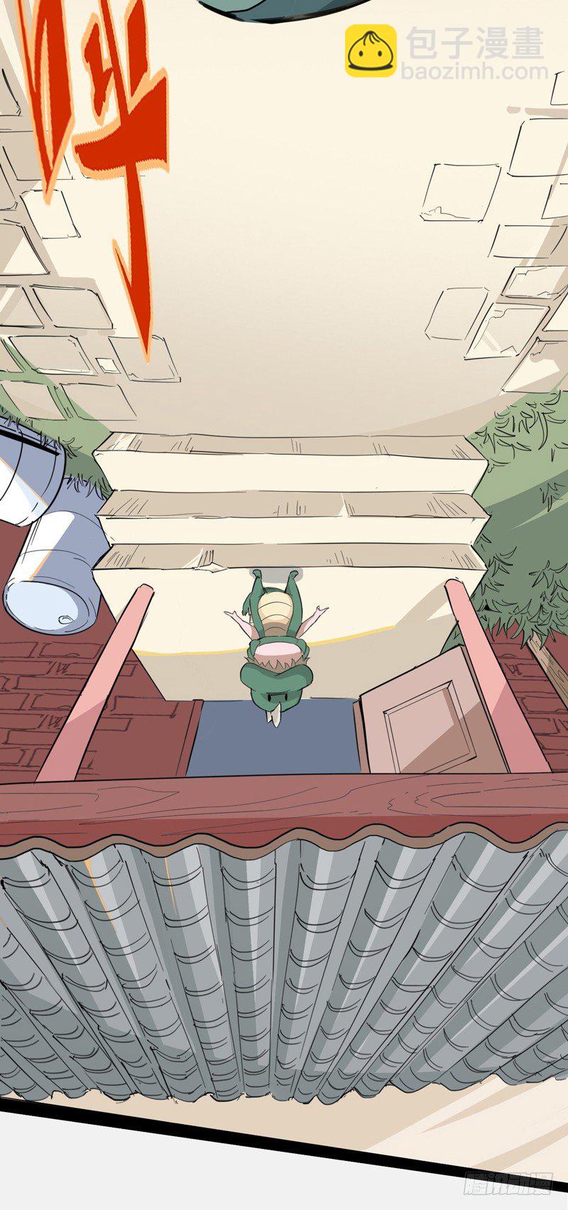 世界末日才是你美好生活的开始-第3话