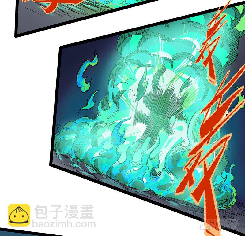 长得可爱的肯定是O孩子-第25话
