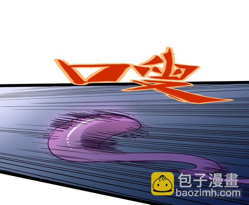 不坚持刷牙的人做什么都三分钟热度(1/2)-第29话