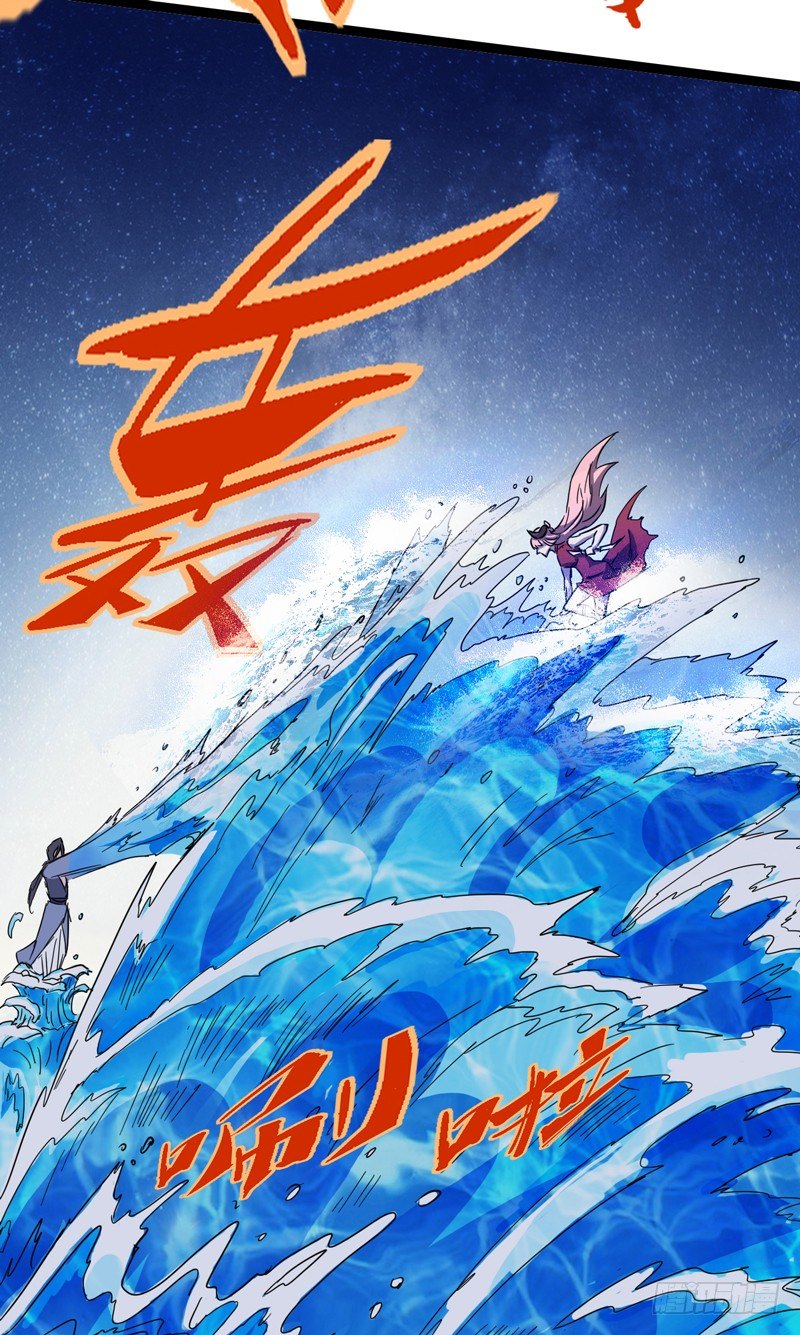 每个成功女人背后都有个水做的男人-第31话