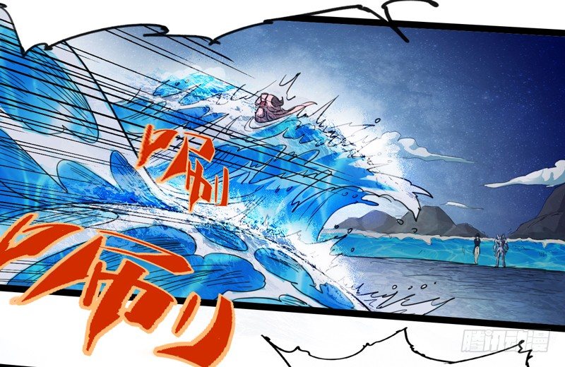 每个成功女人背后都有个水做的男人-第31话