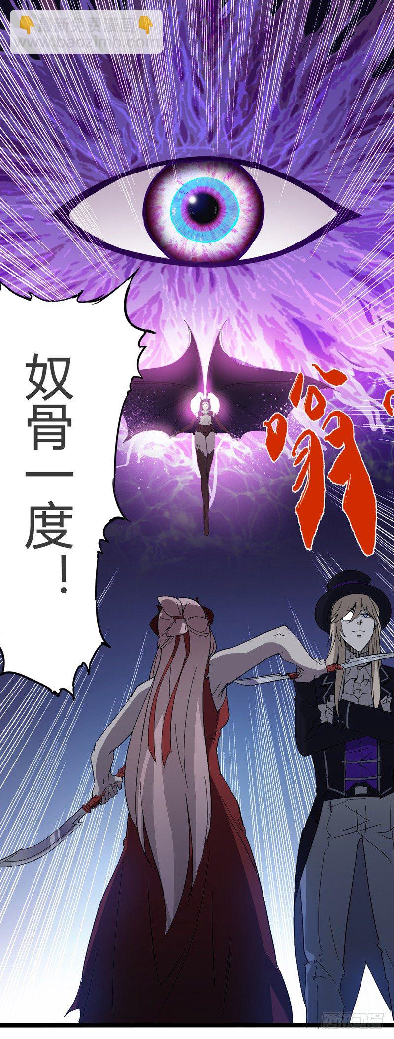 幸得相思 莫失莫忘(1/2)-第33话