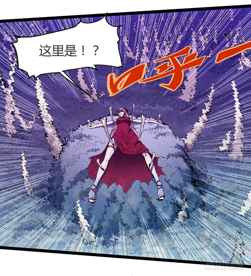幸得相思 莫失莫忘(1/2)-第33话