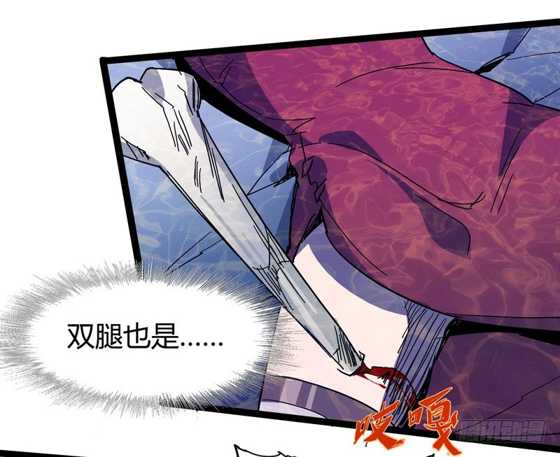 幸得相思 莫失莫忘(1/2)-第33话
