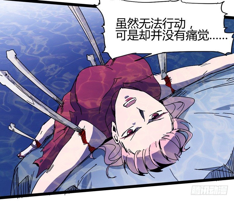幸得相思 莫失莫忘(1/2)-第33话
